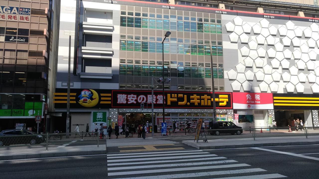 Boardinghouse Osaka Exterior foto